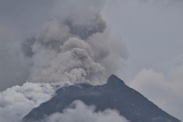 Indonesia Volcano